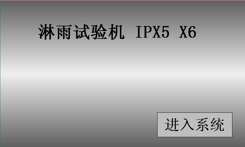 1598500518468334.png 圖片2.png