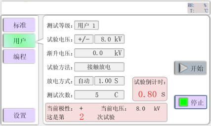 1767162137125637.png 微信圖片_20251231142206_173_35.png